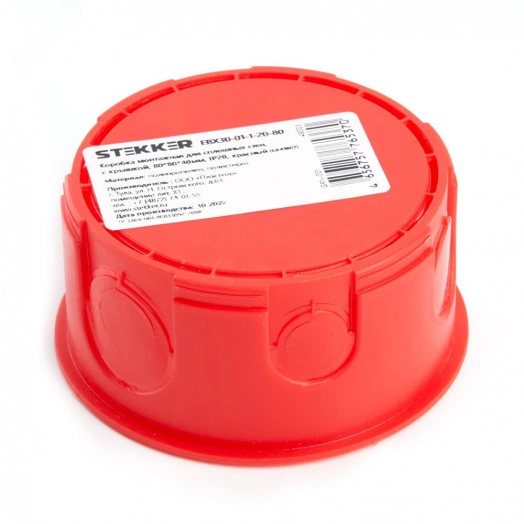 EBX30-01-1-20-80 Коробка монтажная для сплошных стен, с крышкой, D80*40мм, IP20, красный (GE41007)