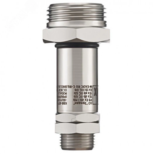 Штуцер взрывозащищенный для трубной разводки с    внешней резьбой М32х1,5 мм(нерж) КВВ-ШТ32-Н