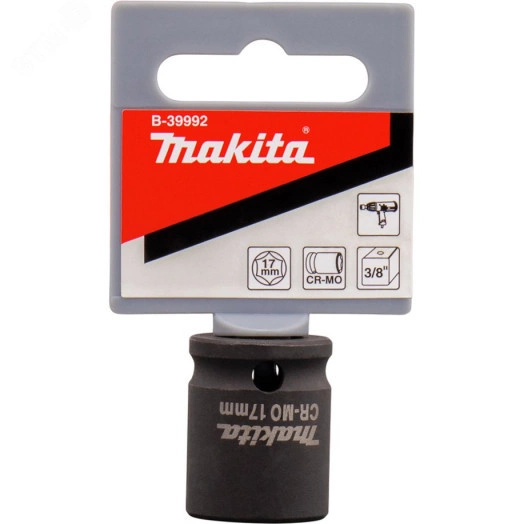 Торцовая головка 17x30 мм