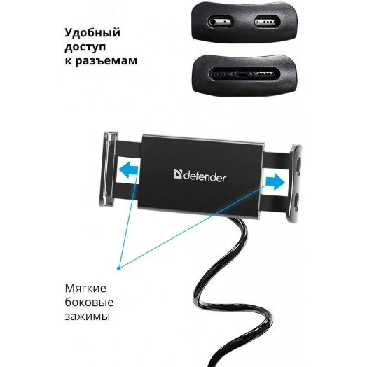Держатель для планшета DH-233 настольный, 75см, зажим 11.5'' - 21''