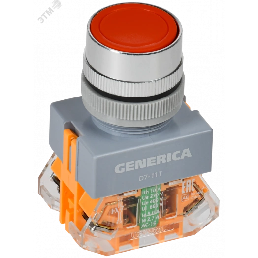 Кнопка D7-11T d=22мм 1з+1р с фикс. кр. GENERICA