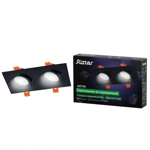Светильник встраиваемый, ARTIN, прямоугольник, 175х94х25мм, монтажное отверстие 75х150мм, 2хGU5.3, алюминий, черный, 51426 8, Ritter