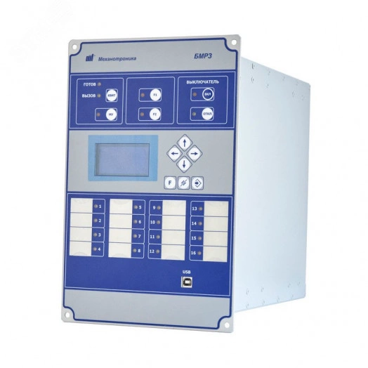 Блок микропроцессорный релейной защиты БМРЗ-ТД-10-ОМ-52