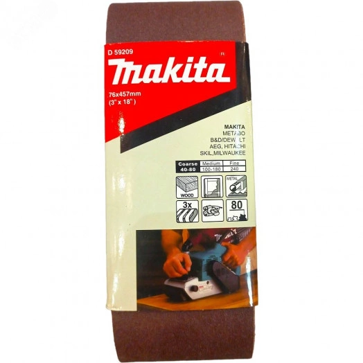 Лента шлифовальная 76х457 мм, A80 (3 шт)