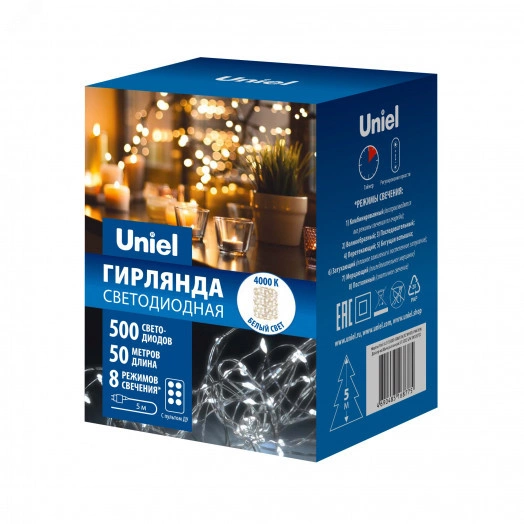 Гирлянда светодиодная Роса 50м 500 светодиодов Пульт ДУ (в/к) Провод прозрачный ULD-S5000-500/DTA/RC WHITE IP44 DEW