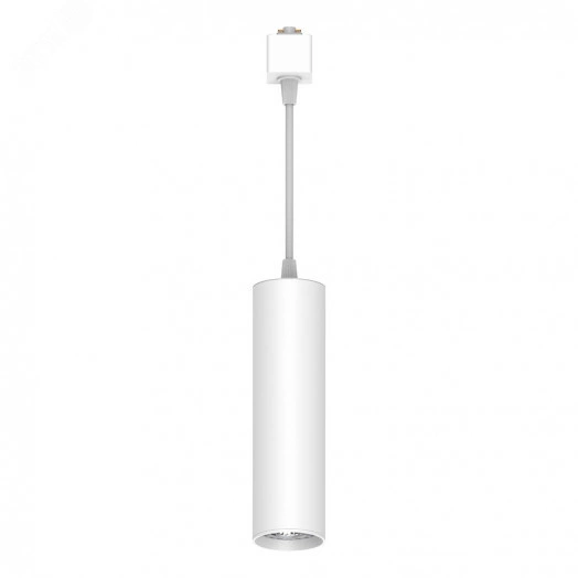 Светильник трековый на шинопровод ДПО GU10 без лампы на подвесе белый