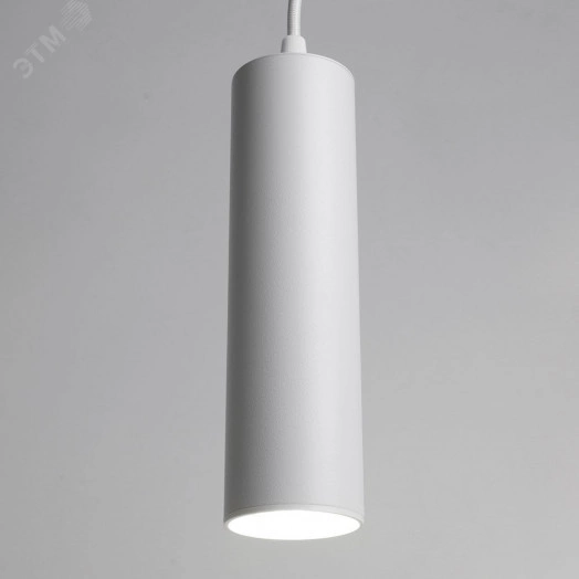 Светильник трековый на шинопровод ДПО GU10 без лампы на подвесе белый