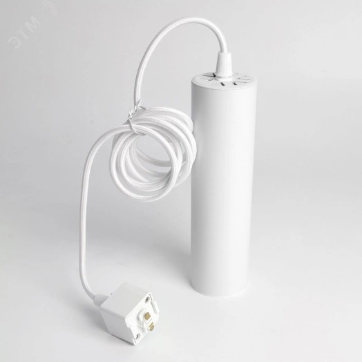 Светильник трековый на шинопровод ДПО GU10 без лампы на подвесе белый