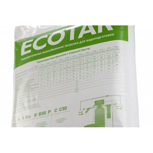 Материал фильтрующий Экотар А