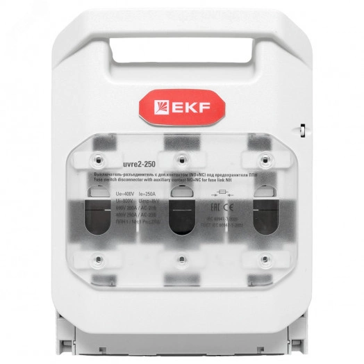 УВРЭ v2 250А с доп контактом (NO+NC) откидного типа под предохранители ППН (габ.1)