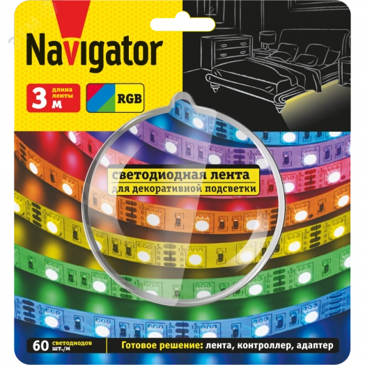 Лента светодиодная NLS-SET-03 3м