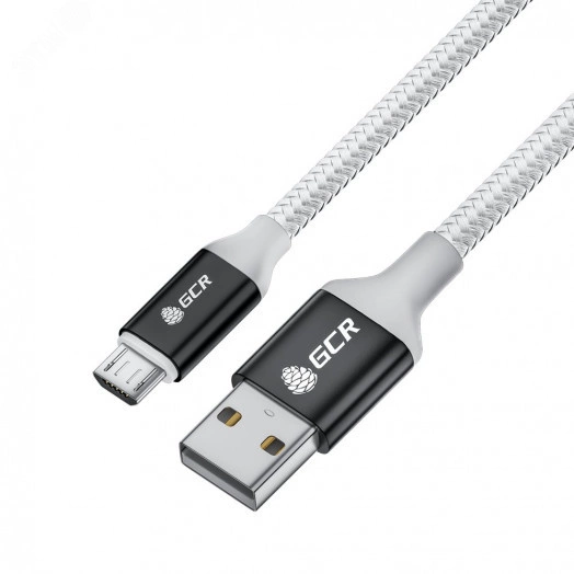 Кабель Micro USB, 1 м., AL белый-черный нейлон, быстрая зарядка