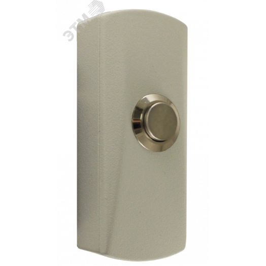 Кнопка выхода (без подсветки). Предназначена для накладного монтажа