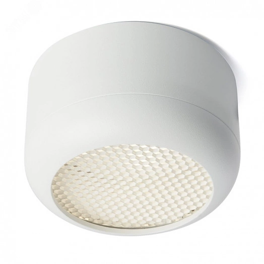 Светильник ДПО-12w GX53 без лампы белый с антибликовой сеточкой