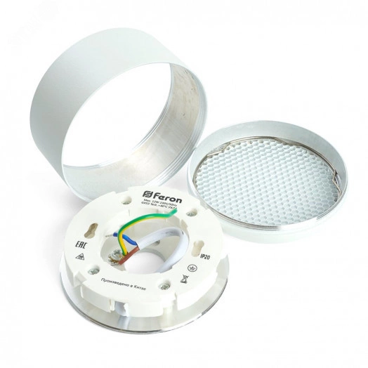 Светильник ДПО-12w GX53 без лампы белый с антибликовой сеточкой