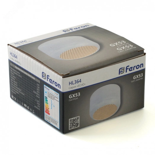 Светильник ДПО-12w GX53 без лампы белый с антибликовой сеточкой