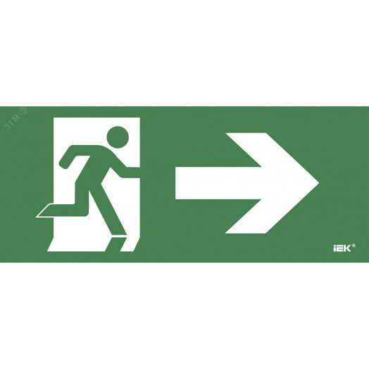 Этикетка самокл. 330х140мм Фигура/стр. вправо IEK