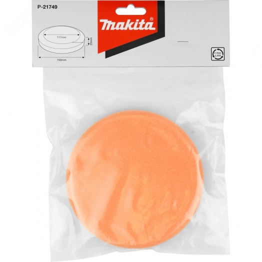 Насадка полировальная из поролона 150x25 мм (оранжевая, липучка)