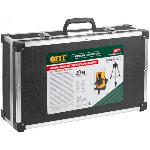 Уровень лазерный самоуспокаивающийся, зеленые лучи, горизонталь + 4 вертикали, диапазон 20 м, Li-Ion аккум., 2 уровня яркости, тренога, алюминиевый кейс