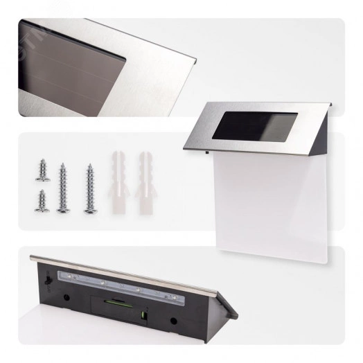 Светильник садовый Риджент, 4000К, встроенный аккумулятор, солнечная панель, коллекция Лондон