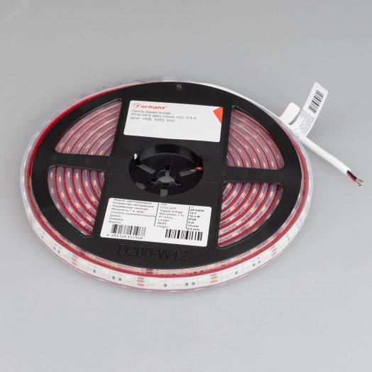 Лента герметичная RTW-PFS-B60-13мм 12V Blue (14.4 W/m, IP68, 5060, 5м) (14.4 Вт/м, IP68)