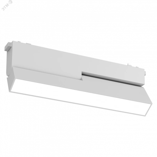 Светильник светодиодный трековый линейный Opal/R L122 для магнитной системы Galakti 230х26х80 мм 12 Вт 3000 K CRI>90 белый