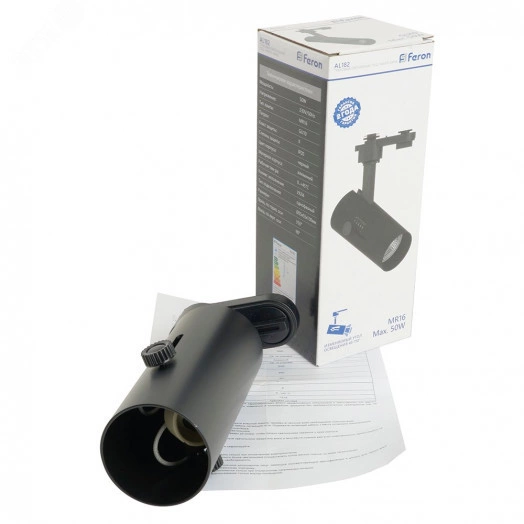 Светильник трековый на шинопровод ДПО GU10 без лампы черный с регулируемым углом освещения 45-110 гр.