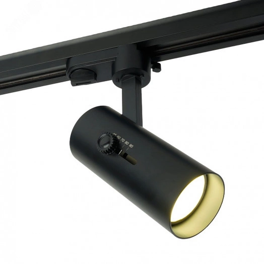 Светильник трековый на шинопровод ДПО GU10 без лампы черный с регулируемым углом освещения 45-110 гр.