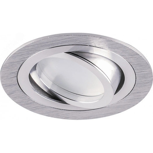 Светильник ИВО-50w G5.3 поворотный хром