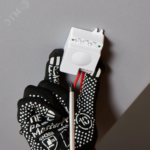 Датчик движения потолочный микроволновый ДДПМ02 180гориз/360верт 1200Вт 3-2000Лк 1-8м 10-720сек 5,8ГГц