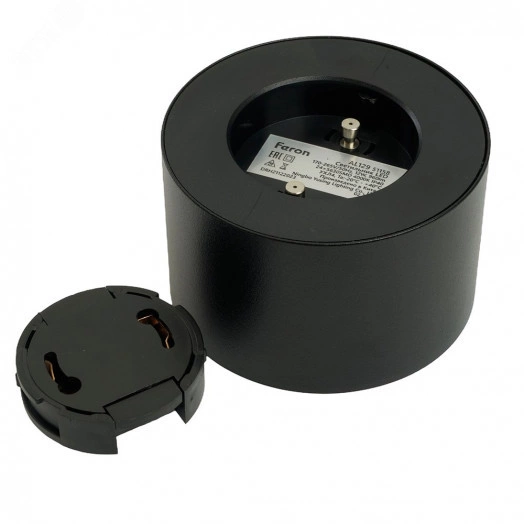 Светильник светодиодный трековый на шинопровод ДПО-12w 4000К 960Лм черный