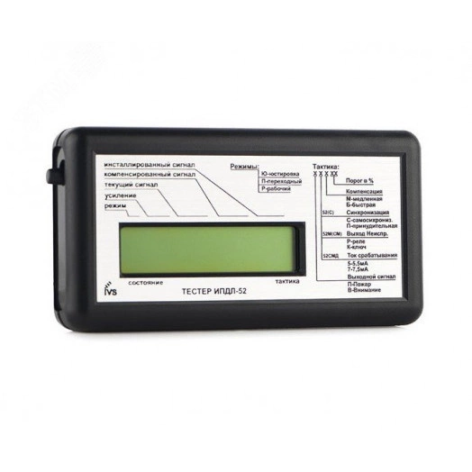 Тестер для ИПДЛ