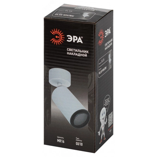 Светильник настенно-потолочный спот MR16 GU10 IP20 белый/черный OL55 WH/BK ЭРА