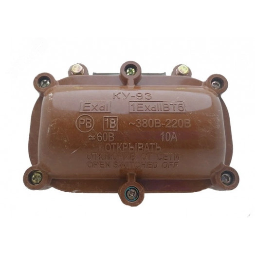 Пост кнопочный КУ-93 1ExdIIBT5