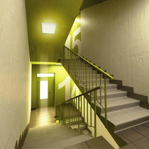 Светильник светодиодный ДБО-15w 4000К 1200Лм квадратный белый