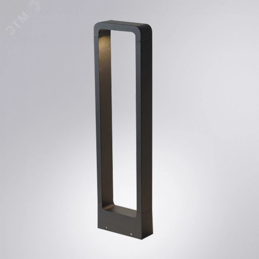 Светильник ландшафтный Arte lamp TRAPEZIO A2060PA-1BK 1*LED Металл Чёрный