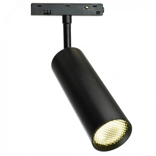 Светильник светодиодный трековый магнитный на шинопровод ДПО-12w 4000К 960Лм 48v черный с антибликовой решеткой
