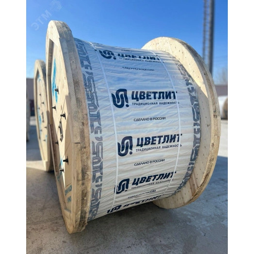 Кабель силовой КГ 3х10+1х6(РЕ) 380/660-2 ТРТС