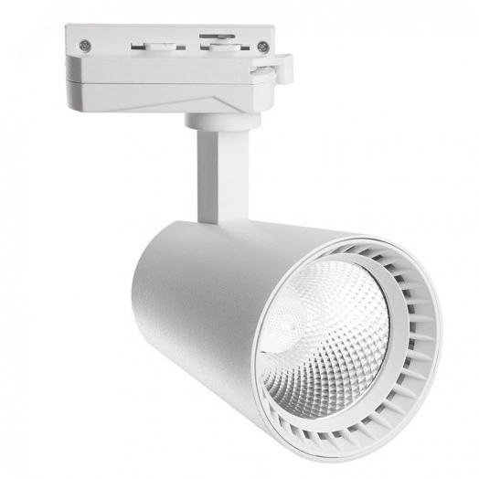 Светильник светодиодный трековый на шинопровод ДПО-20w 4000К 1800Лм белый
