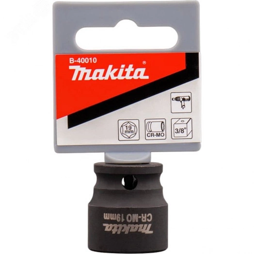 Торцовая головка 19x28 мм