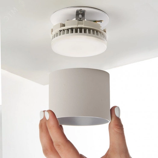 Светильник ДПО-12w GX53 без лампы белый