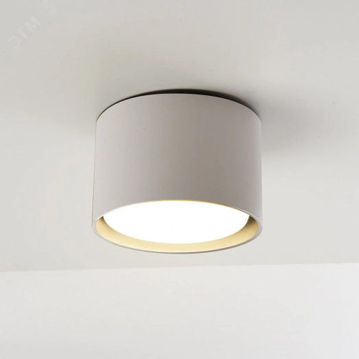 Светильник ДПО-12w GX53 без лампы белый