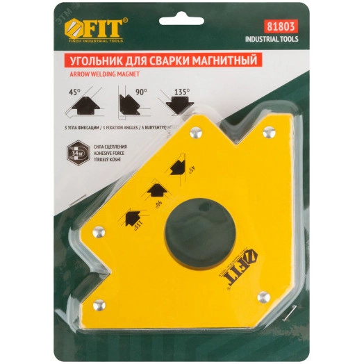 Угольник для сварки магнитный, тип ''стрелка'', усилие до 34 кг