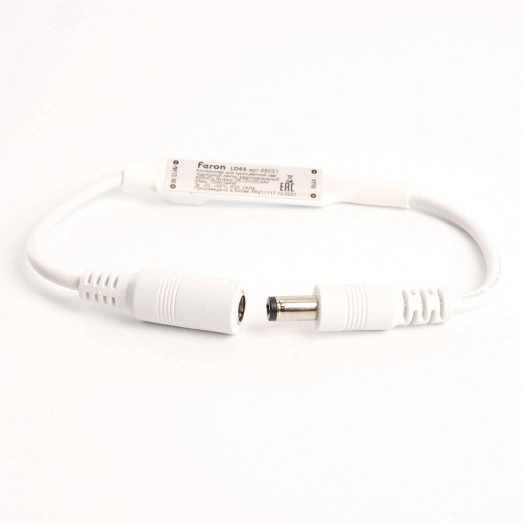 Контроллер к LED ленте 12-24v белый с ПДУ