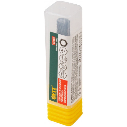 Шарошка карбидная, штифт 6 мм, тип ''А'', цилиндрическая 8х20х65 мм