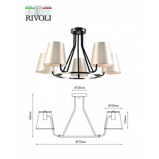 Люстра Florence 2086-305 5 х Е14 40 Вт классика