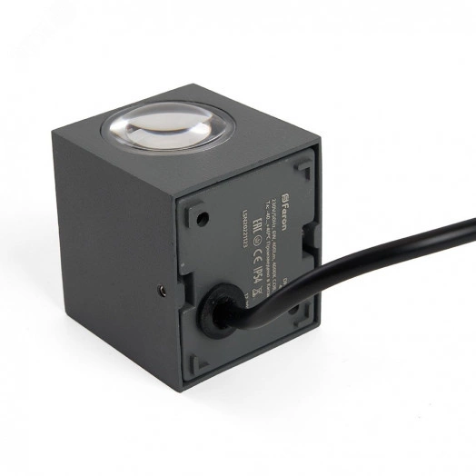 Светильник светодиодный уличный ДБУ-6w 3000К IP54 серый