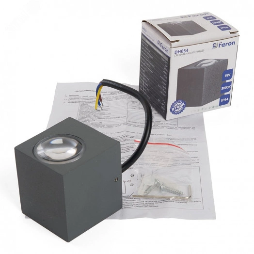 Светильник светодиодный уличный ДБУ-6w 3000К IP54 серый