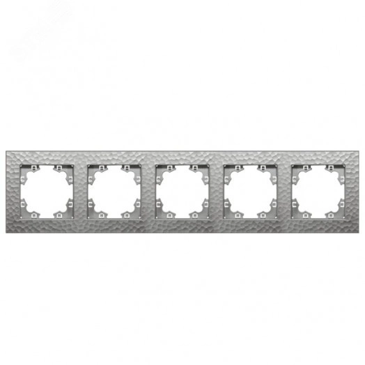 Рамка фактурная 5 постов универсальная UNIVersal Афина серебро (еврослот)