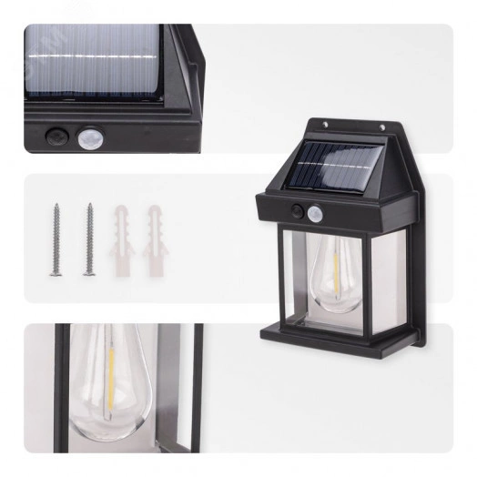 Светильник садовый Кингс, 3000К, встроенный аккумулятор, солнечная панель, коллекция Лондон
